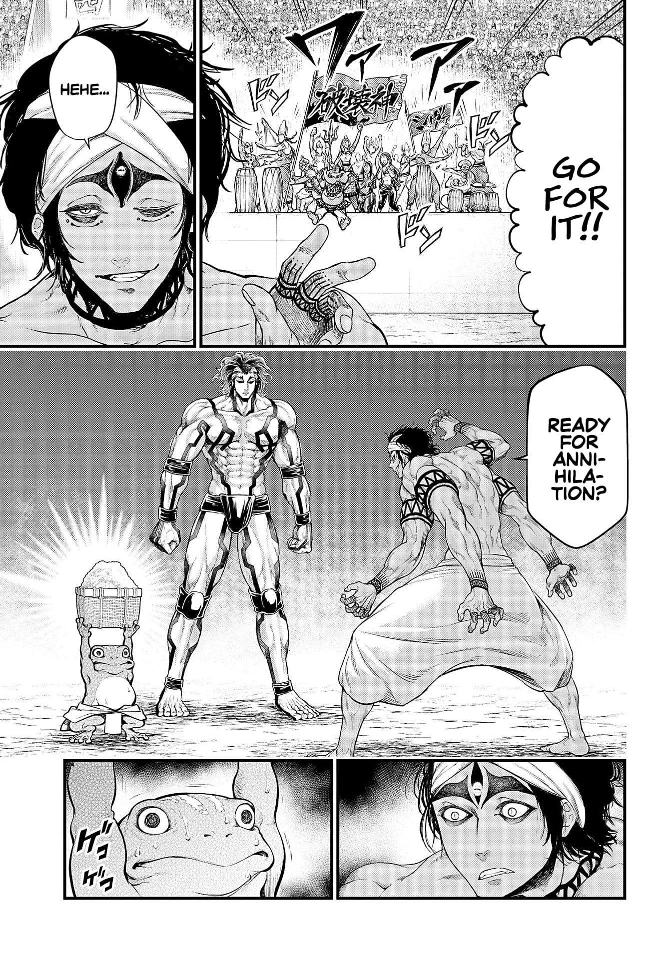 Record Of Ragnarok, Chapter 32 image 04